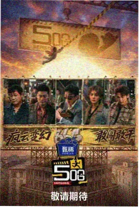 蜜桃直播音乐现场卧室演唱会