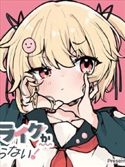 直播蜜桃漫画原作解读直播分镜里的秘密