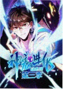 直播蜜桃四月排播调整深夜剧场提前半小时